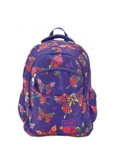 Ученическа раница ST.REET BUTTERFLY